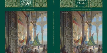 توثيق معماري وتاريخي: مكتبة الإسكندرية تشارك بأكثر من 140 إصداراً في معرض الكويت