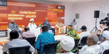 ضمن ندوة في «الشارقة الدولي للكتاب 2025».. كتّاب ونقّاد: الطيب صالح أعاد الرواية العربية إلى جذورها وارتقى بها إلى العالمية