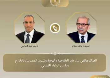 وزير الخارجية لرئيس الوزراء اللبناني: الرفض الكامل للمساس بسيادة لبنان ووحدة وسلامة أراضيه 6 - جريدة الجمهورية وزير الخارجية لرئيس الوزراء اللبناني: الرفض الكامل للمساس بسيادة لبنان ووحدة وسلامة أراضيه