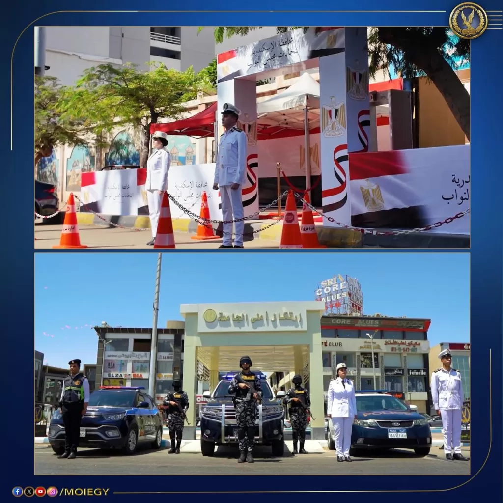 WhatsApp Image 2025 11 09 at 11.50.05 PM 1 - جريدة الجمهورية