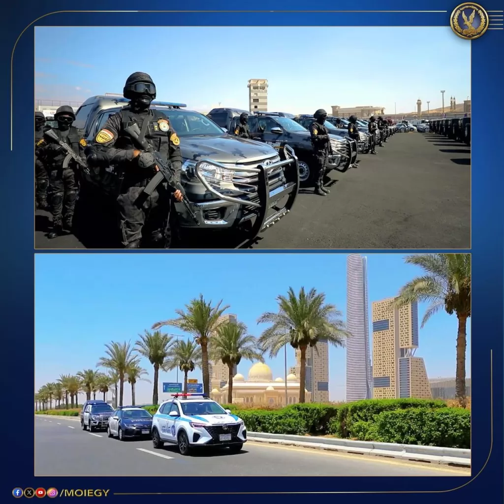 WhatsApp Image 2025 11 09 at 11.50.05 PM - جريدة الجمهورية