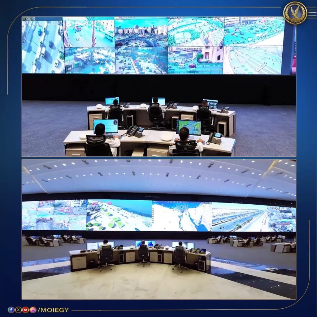 WhatsApp Image 2025 11 09 at 11.50.05 PM 2 - جريدة الجمهورية