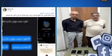 بحضور وزيري التعليم العالي والأوقاف: ندوة فكرية لتصحيح المفاهيم بجامعة حلوان غدًا