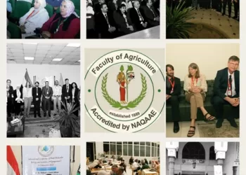 جامعة القاهرة تختتم مؤتمر البيولوجيا الجزيئية النباتية والوراثة