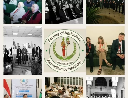 جامعة القاهرة تختتم مؤتمر البيولوجيا الجزيئية النباتية والوراثة