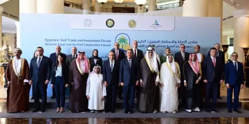 مدبولي يدعو المستثمرين من دول مجلس التعاون الخليجي إلى ضخ المزيد من الاستثمارات في مصر