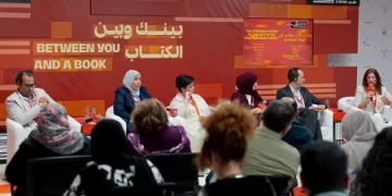 الرواية المعاصرة..  كُتاب وروائيون يكشفون عن العلاقة الجديدة بين المبدع والنص في «الشارقة للكتاب 2025»