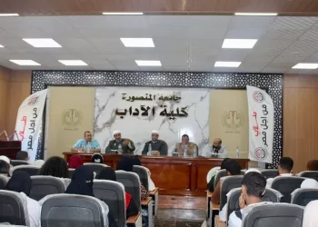 الأزهر يشارك جامعة المنصورة في حملة توعوية لمكافحة القمار الإلكتروني