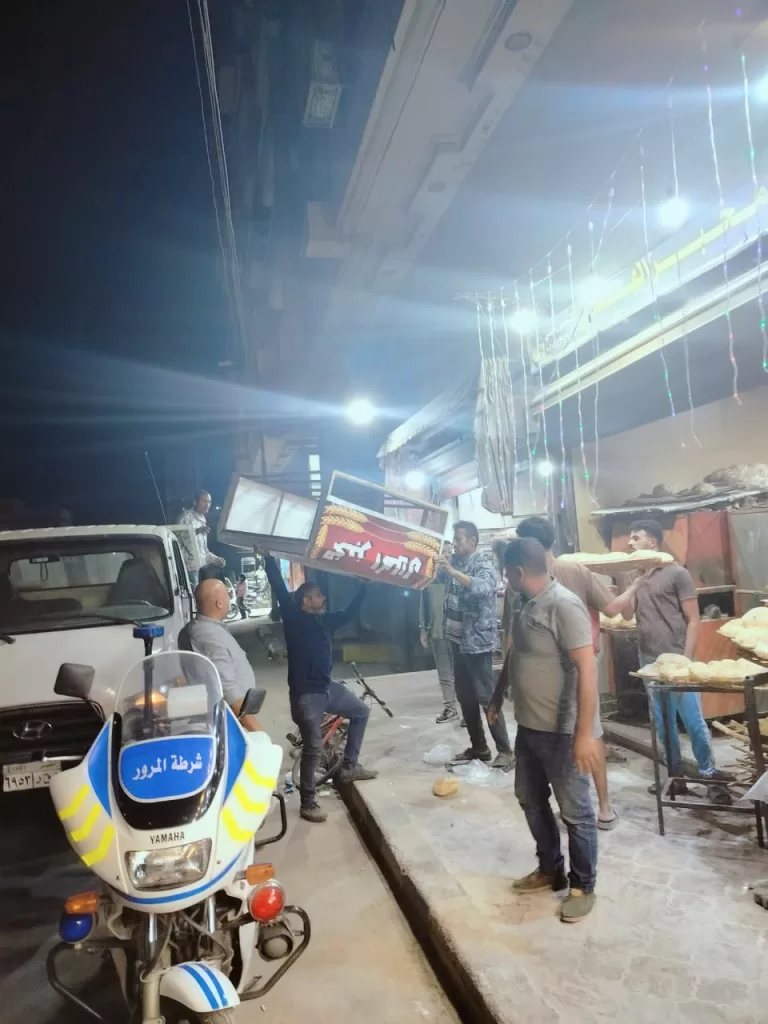 WhatsApp Image 2025 11 11 at 9.48.50 PM - جريدة الجمهورية