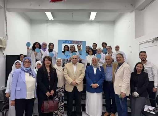 قصر العيني يحتفل بيوم السكر العالمي.. خدمات طبية وتوعوية مجانية للمرضى