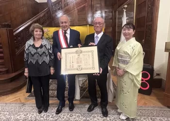 تقديرًا لدوره.. إمبراطور اليابان يمنح أحمد أبو الغيط وسام «الشمس المشرقة » الوشاح الأكبر