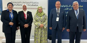 رئيس جامعة المنصورة يشارك بملتقى توأمة الجامعات العربية بجامعة صحار العُمانية