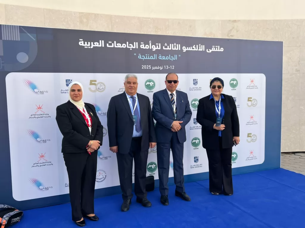 WhatsApp Image 2025 11 12 at 6.15.48 PM2 - جريدة الجمهورية