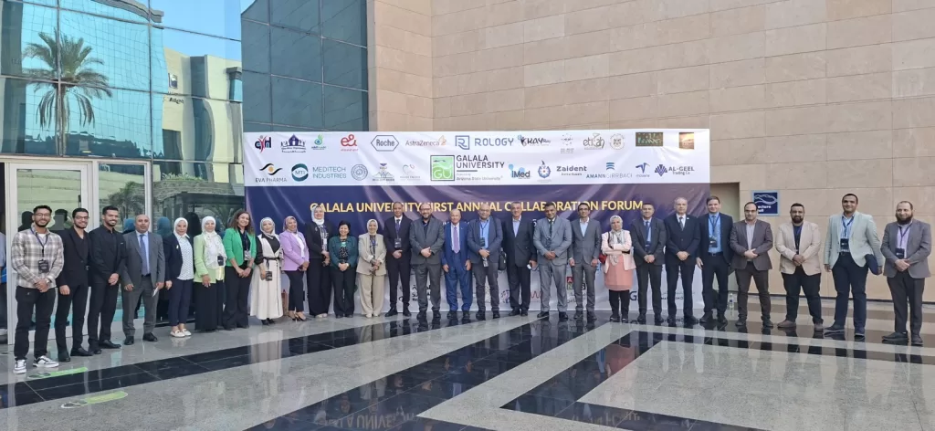 جامعة حلوان تحتفل بتخرج دفعة الاقتصاد المنزلي – الشعبة العامة 3 - جريدة الجمهورية WhatsApp Image 2025 11 12 at 8.31.42 PM - جريدة الجمهورية