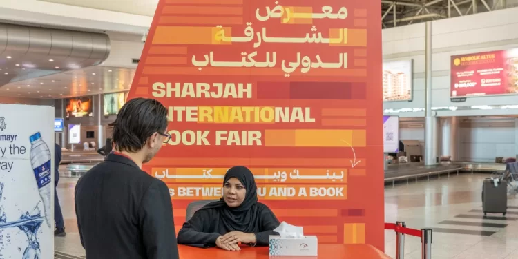 مبادرة فريدة: مطار الشارقة يستقبل القادمين بختم «معرض الشارقة الدولي للكتاب» 1 - جريدة الجمهورية مبادرة فريدة: مطار الشارقة يستقبل القادمين بختم «معرض الشارقة الدولي للكتاب»