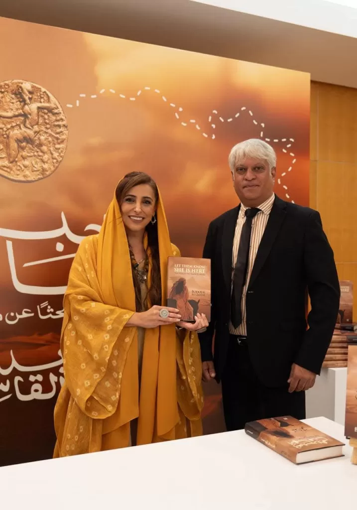 بدور القاسمي تُطلق كتابها الجديد «أخبروهم أنها هنا.. بحثًا عن ملكة مليحة» 4 - جريدة الجمهورية WhatsApp Image 2025 11 13 at 10.42.07 PM 1 - جريدة الجمهورية