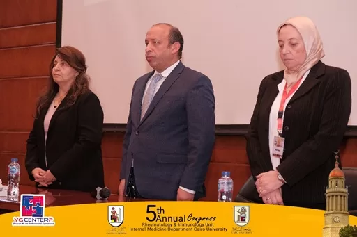 الروماتيزم والمناعة.. عمود أساسي في الطب الباطني الحديث: مؤتمر قصر العيني يفتح آفاقاً للتعاون الطبي 1 - جريدة الجمهورية الروماتيزم والمناعة.. عمود أساسي في الطب الباطني الحديث: مؤتمر قصر العيني يفتح آفاقاً للتعاون الطبي