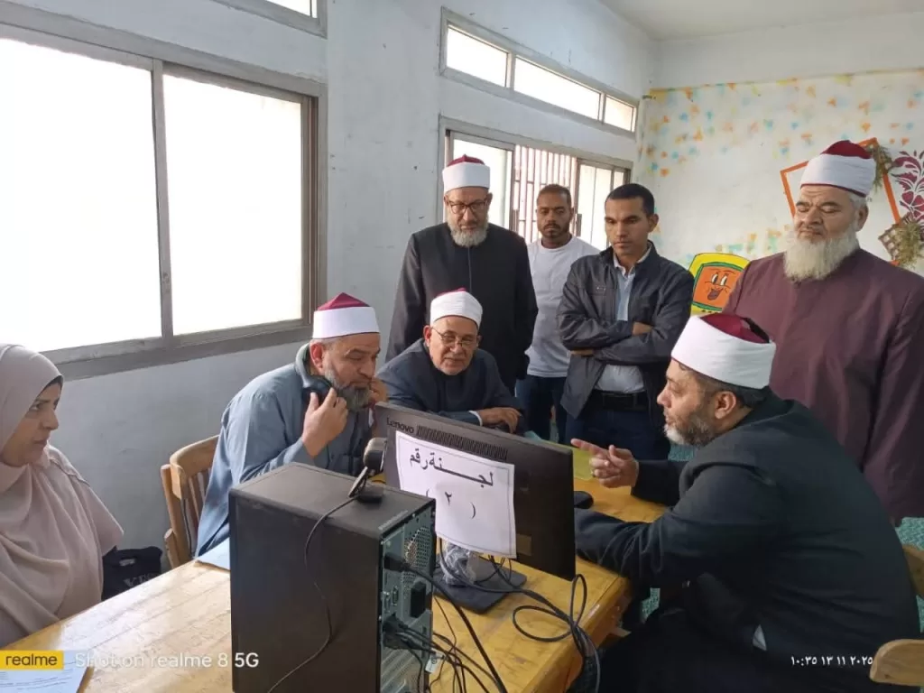 انطلاق مسابقة شيخ الأزهر السنوية للقرآن الكريم في 27 منطقة أزهرية.. وجوائزها تتجاوز 26 مليون جنيه 2 - جريدة الجمهورية WhatsApp Image 2025 11 13 at 3.55.18 PM 1 - جريدة الجمهورية