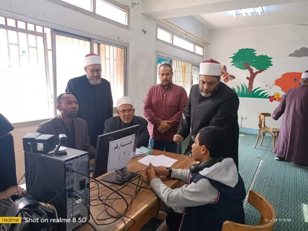 انطلاق مسابقة شيخ الأزهر السنوية للقرآن الكريم في 27 منطقة أزهرية.. وجوائزها تتجاوز 26 مليون جنيه 5 - جريدة الجمهورية WhatsApp Image 2025 11 13 at 3.55.18 PM - جريدة الجمهورية