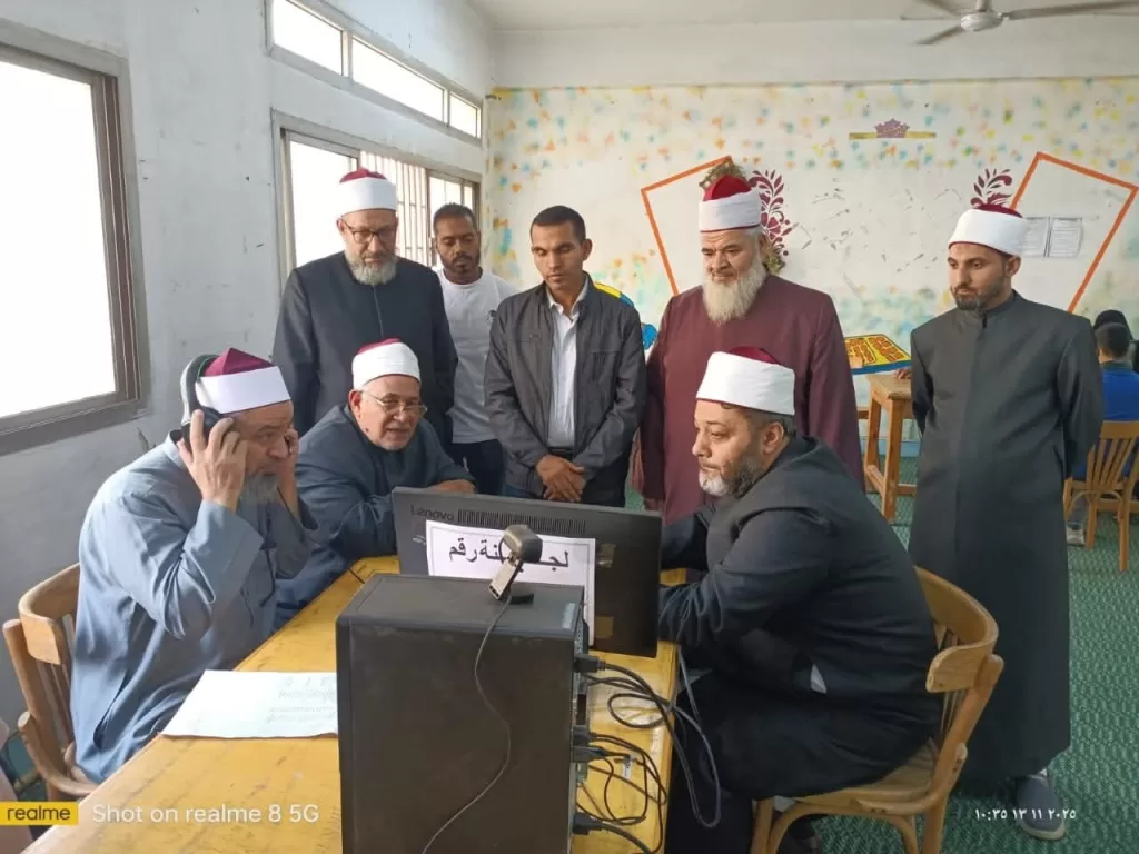 انطلاق مسابقة شيخ الأزهر السنوية للقرآن الكريم في 27 منطقة أزهرية.. وجوائزها تتجاوز 26 مليون جنيه 4 - جريدة الجمهورية WhatsApp Image 2025 11 13 at 3.55.18 PM 3 - جريدة الجمهورية