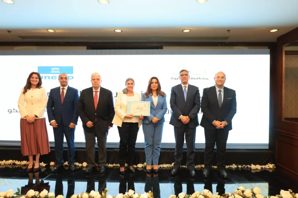 وزراء التعليم العالي والتنمية المحلية ومحافظ الجيزة يشهدون احتفالية انضمام الجيزة لشبكة اليونسكو لمدن الإبداع في مجال صناعة الأفلام 3 - جريدة الجمهورية WhatsApp Image 2025 11 14 at 12.27.07 PM 1 1 - جريدة الجمهورية