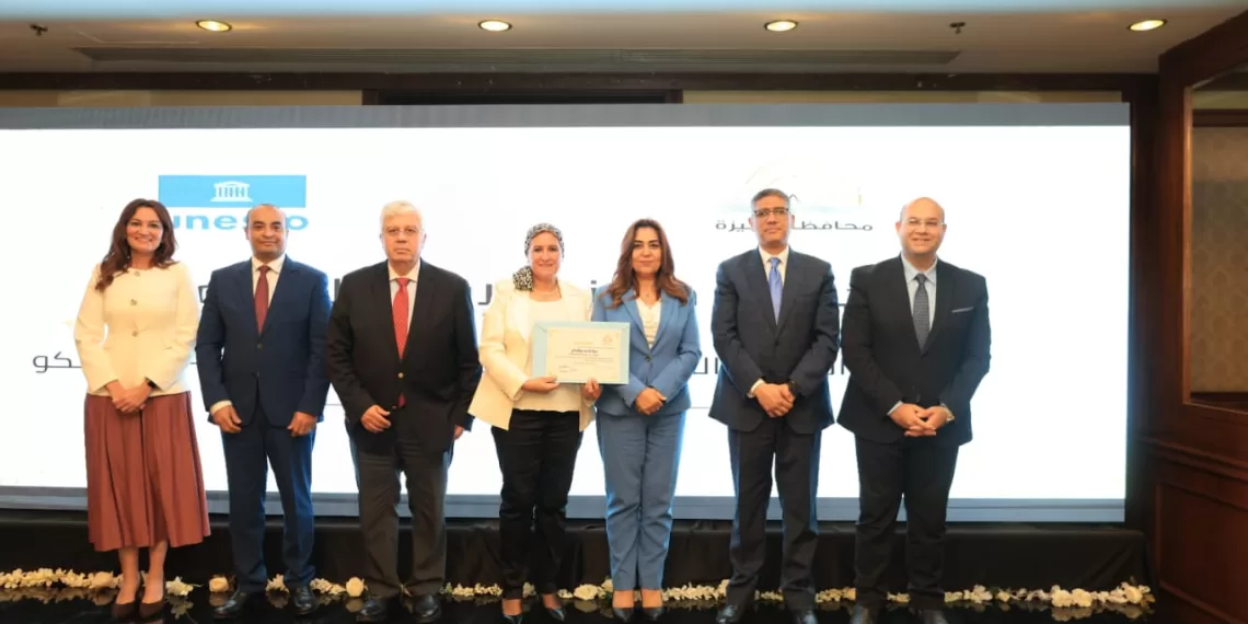وزراء التعليم العالي والتنمية المحلية ومحافظ الجيزة يشهدون احتفالية انضمام الجيزة لشبكة اليونسكو لمدن الإبداع في مجال صناعة الأفلام