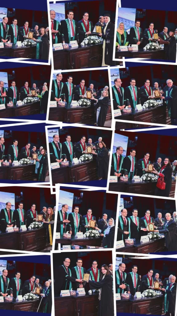 WhatsApp Image 2025 11 14 at 12.27.31 PM 1 - جريدة الجمهورية