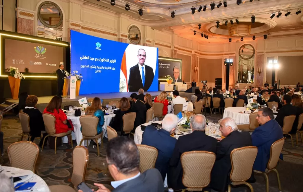 WhatsApp Image 2025 11 14 at 12.47.33 PM - جريدة الجمهورية