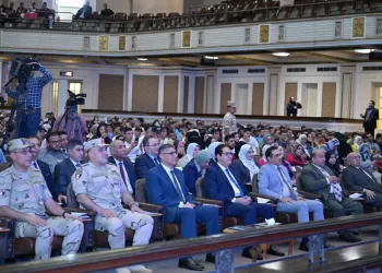 جامعة القاهرة تحتضن احتفالية تكريم وتسليم شهادات المعاملة التجنيدية لأبنائها من ذوي الهمم