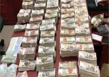 اشتروا السيارات والأراضي والعقارات للهرب من الأجهزة الرقابية.. الداخلية تكشف جريمة 8 تجار مخدرات «غسلوا» 300 مليون جنيهًا 3 - جريدة الجمهورية اشتروا السيارات والأراضي والعقارات للهرب من الأجهزة الرقابية.. الداخلية تكشف جريمة 8 تجار مخدرات «غسلوا» 300 مليون جنيهًا