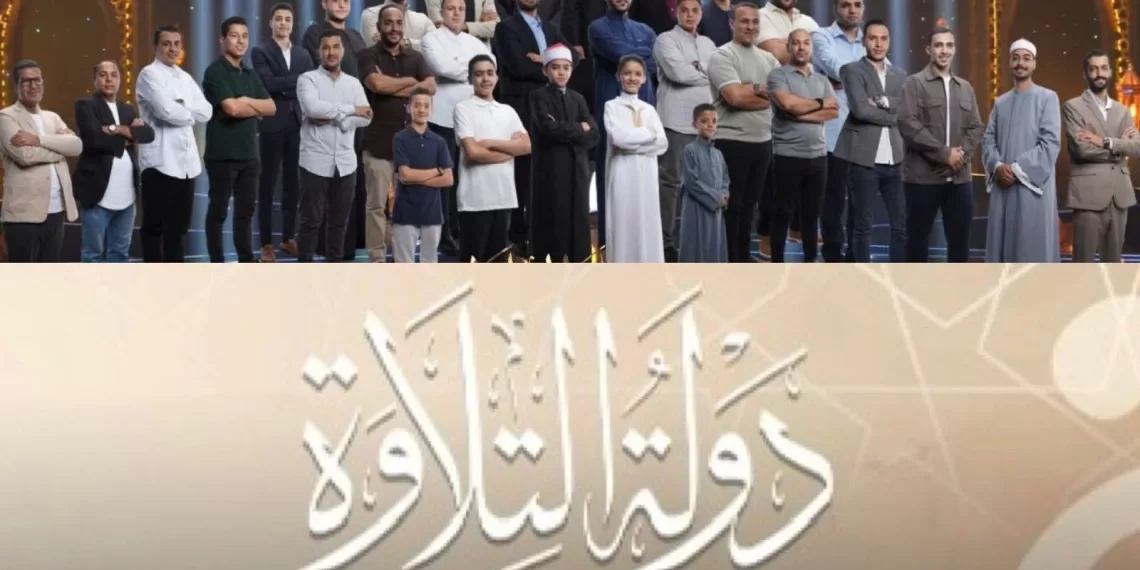 جريدة الجمهورية 49 - جريدة الجمهورية WhatsApp Image 2025 11 14 at 8.25.48 PM1 - جريدة الجمهورية