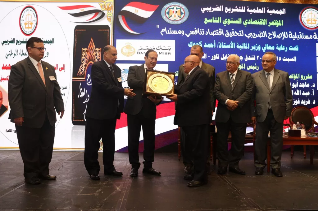 كوجك: حزمة ثانية من التيسيرات الضريبية تُطرح للحوار المجتمعي تمهيدًا لإطلاقها مطلع 2026 5 - جريدة الجمهورية WhatsApp Image 2025 11 15 at 4.49.15 PM 1 - جريدة الجمهورية