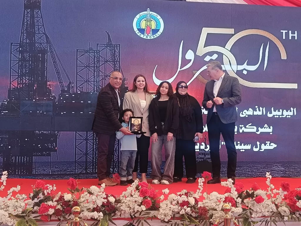 WhatsApp Image 2025 11 18 at 12.56.38 PM 1 - جريدة الجمهورية