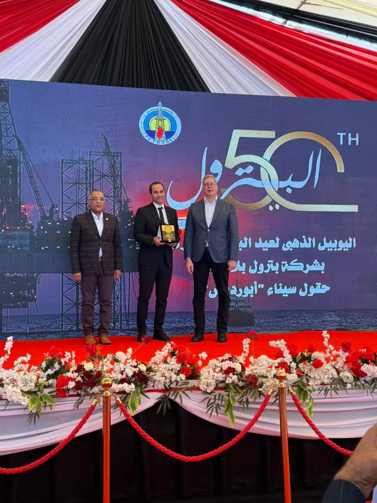 WhatsApp Image 2025 11 18 at 12.56.39 PM 1 - جريدة الجمهورية