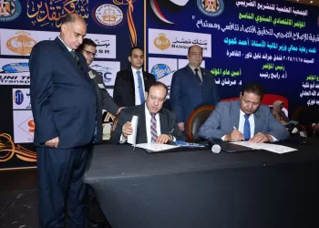 مصر 2030 وكفاءات الاستدامة: إطلاق برامج لتدريب المحاسبين على التمويل الأخضر وإدارة مخاطر