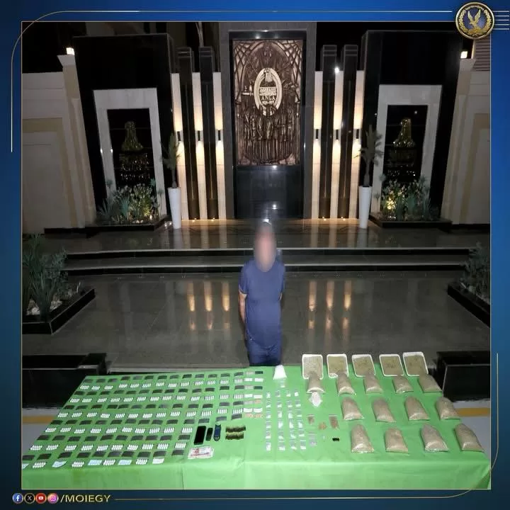 «الداخلية» تكشف ألاعيب «مافيا سموم الموت» بالقاهرة.. سقطوا بشحنة مخدرات بـ21 مليون جنيه أثناء بيعها «أونلاين» 2 - جريدة الجمهورية WhatsApp Image 2025 11 18 at 2.18.28 PM - جريدة الجمهورية