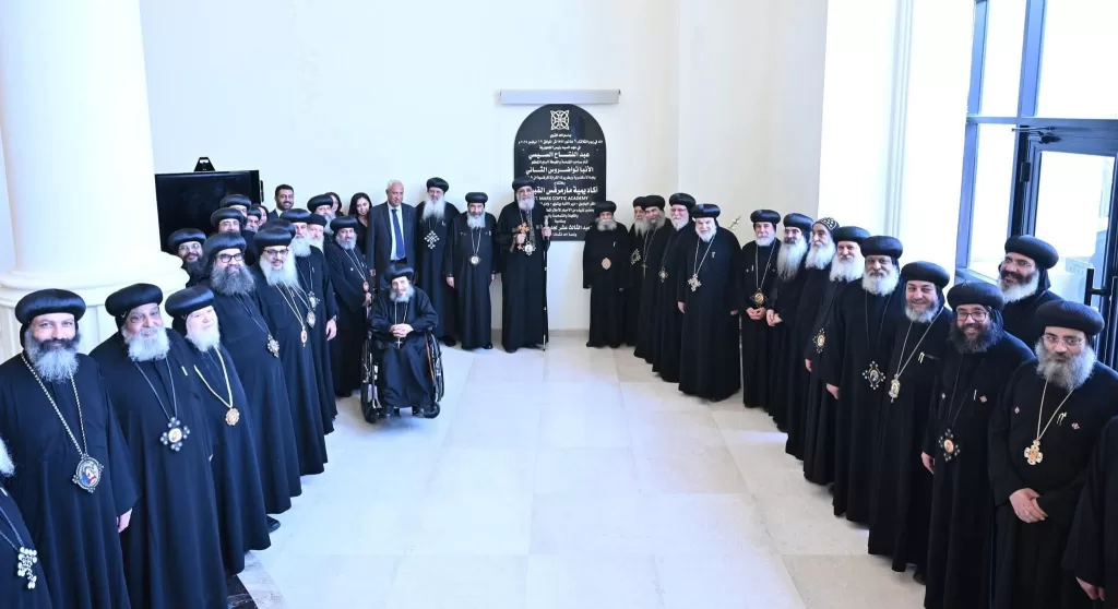 البابا تواضروس الثاني يفتتح أكاديمية القديس مرقس القبطية بوادي النطرون 2 - جريدة الجمهورية WhatsApp Image 2025 11 18 at 21.54.32 d27b3a32 - جريدة الجمهورية