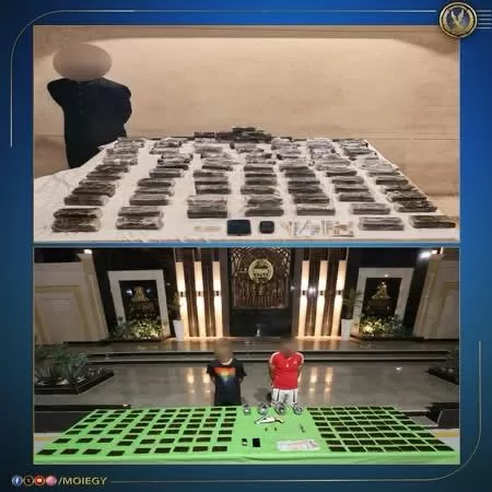 WhatsApp Image 2025 11 19 at 1.39.57 PM 2 - جريدة الجمهورية