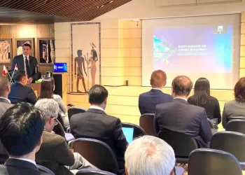 السفارة المصرية باليابان تعرض السردية الاقتصادية الجديدة أمام مجتمع الأعمال الياباني