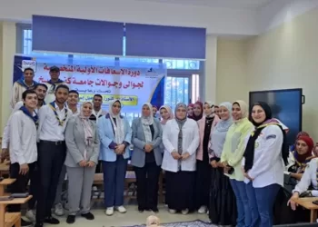 جامعة كفر الشيخ تُؤهل جيلًا من الجوالة للتعامل مع الطوارئ 5 - جريدة الجمهورية جامعة كفر الشيخ تُؤهل جيلًا من الجوالة للتعامل مع الطوارئ