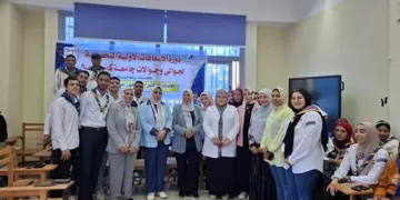 جامعة كفر الشيخ تُؤهل جيلًا من الجوالة للتعامل مع الطوارئ