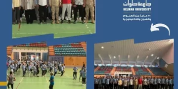 حلوان تدمج الانضباط واللياقة: شراكة بين النادي والتربية العسكرية لدعم طلاب الجامعة