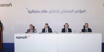 «BRICS Trade» تشارك في معرض أوغندا للسياحة والقهوة والشاي بالقاهرة 2025