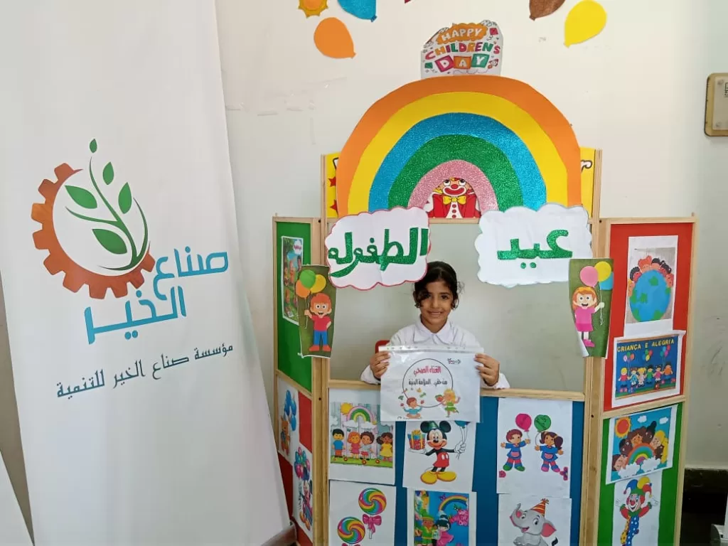 WhatsApp Image 2025 11 20 at 7.24.40 PM - جريدة الجمهورية