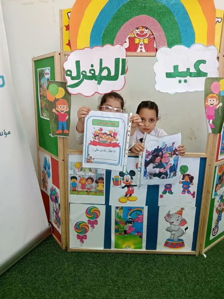 WhatsApp Image 2025 11 20 at 7.24.41 PM 1 - جريدة الجمهورية