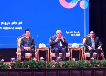 الرئيس الكوري في جامعة القاهرة: مبادرات للسلام والتعاون وتوسيع الشراكة مع مصر والشرق الأوسط