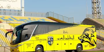 المقاولون العرب يزيح الستار عن «أتوبيس» الفريق الأول الجديد