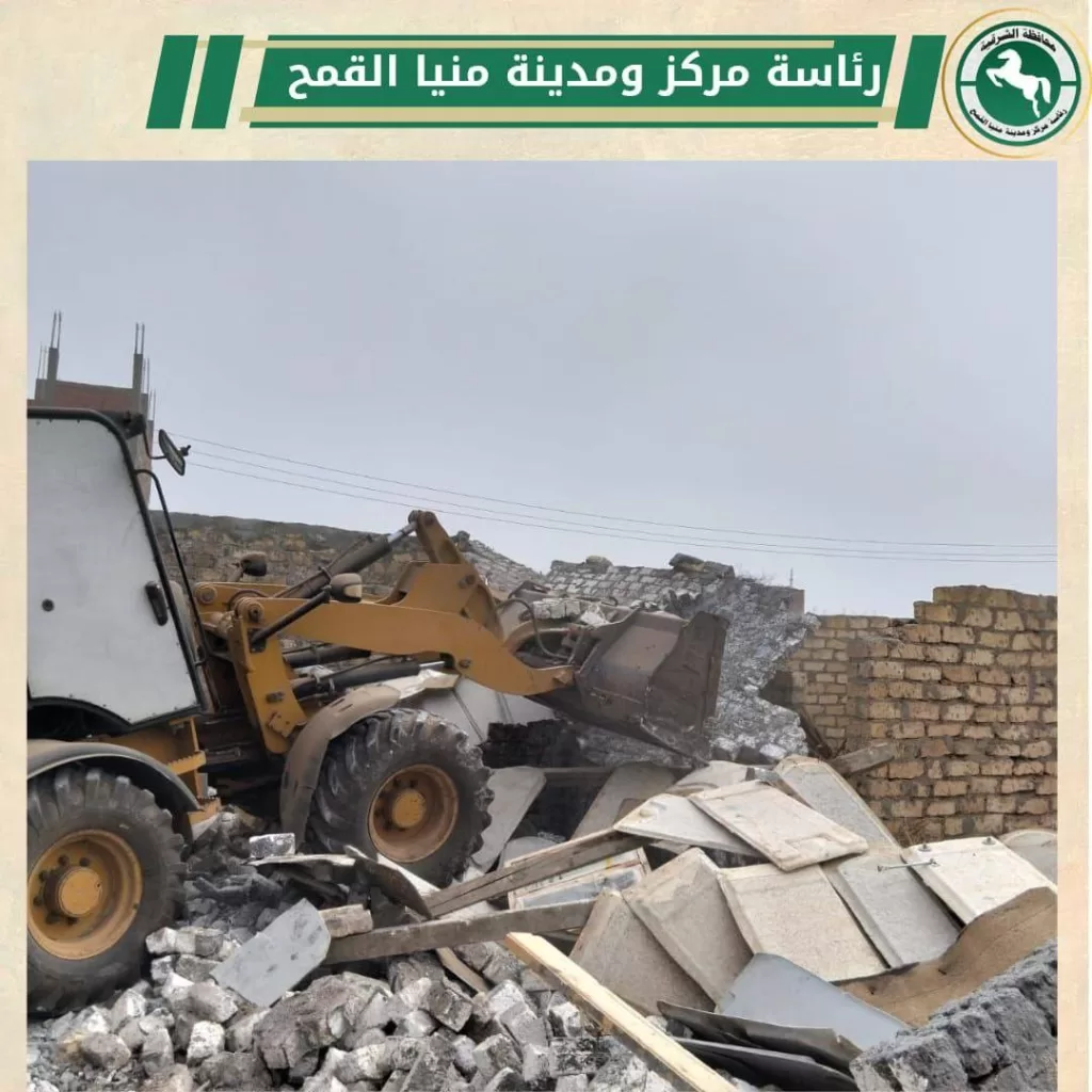 WhatsApp Image 2025 11 21 at 5.00.11 PM - جريدة الجمهورية