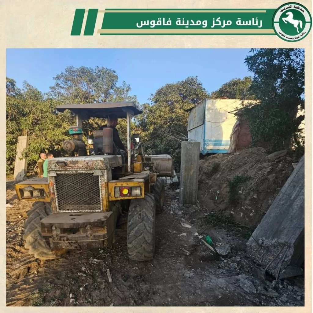 WhatsApp Image 2025 11 21 at 5.00.12 PM - جريدة الجمهورية