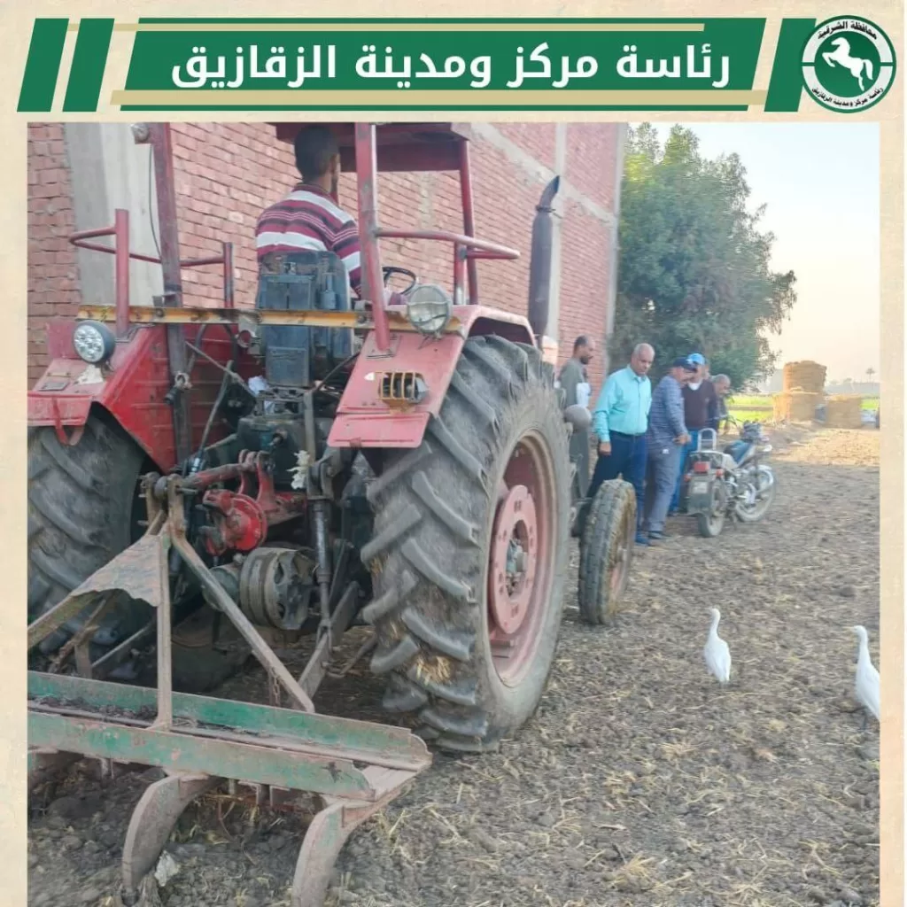 WhatsApp Image 2025 11 21 at 5.00.13 PM 1 - جريدة الجمهورية